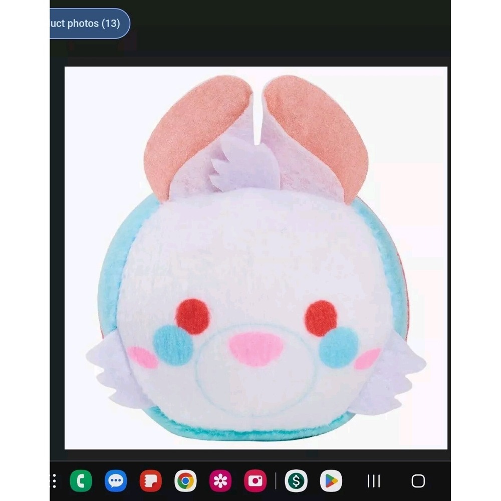 Disney  "Tsum Tsum" Series 3 - Mystery Collectible - Plush Blind‎ Bag NEW SEALED - Picture 12 of 14